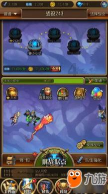 小猫钓鱼游戏龙王版有船